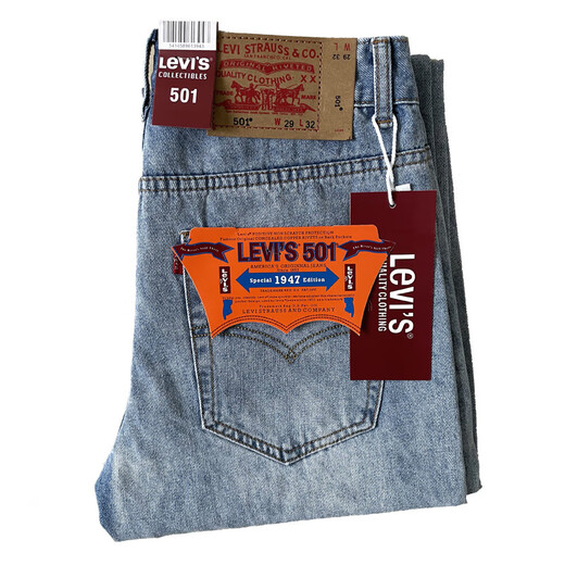 2025 Neue Levivis Herren Jeans Herren 501 Loose gerade junge mittlere Taillenknopf Echthosen, wie in der Bildfarbe 6218# 28 gezeigt