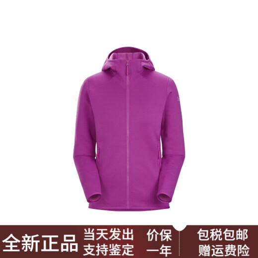 始祖鸟（ARC'TERYX）KYANITEHOODY连帽纯色抓绒防风防晒外套夹克女士 黑色/Black XXS