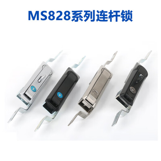电箱电柜门锁MS828连杆锁天地拉杆锁MS829 MS460不锈钢上下连杆锁 砂铬色高端优质款