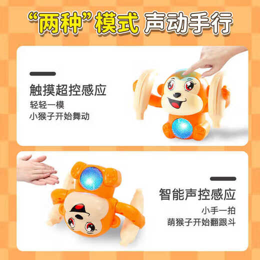L'histoire de Wu bébé et tout-petit 0-6 mois pratique bébé entraînement tête-up toys nouveau-né bébé 1 an enfant éducatif précoce