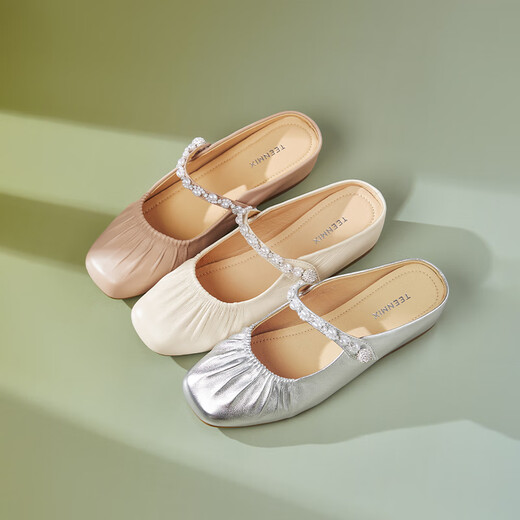 Tianmeiyi Mules Schuhe mit hoherhängender Frauen Sandalen Einkaufszentrum Gleiche französische Bag-Toe-Halbschneide 2025 Sommer BK841BH5 Pink (Schafkin) empfohlen, eine größere Größe 37 zu nehmen 37