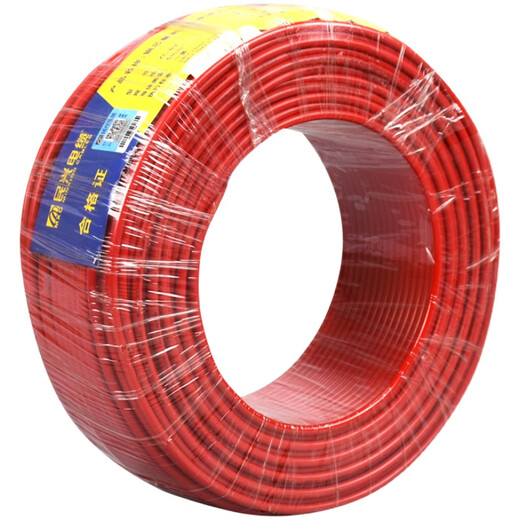 Decoración del hogar National Standard Copper Core Wire Llama Cable de retardante 15246 Cizalla plana 5 metros Azul BVR Soft Wire 100m 10 MM MM