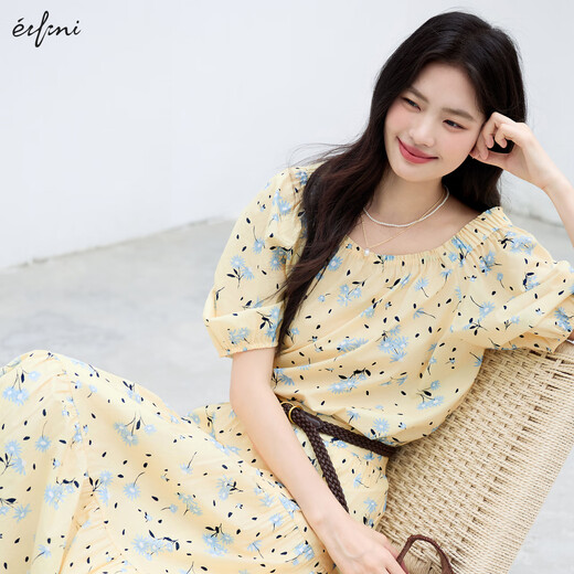 伊芙丽（eifini）伊芙丽夏日清新浪漫碎花透气舒适棉感蛋糕裙半裙女2025夏装新款 阳光黄 M