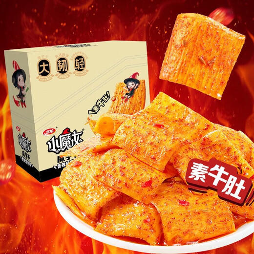 魔芋干素板筋魔芋素牛板筋素肉网红解馋小零食 魔芋干693g