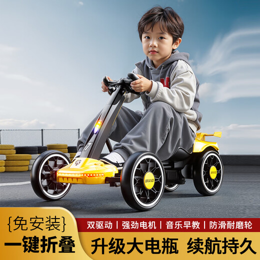 喵喵狮电动卡丁车儿童可坐大人4-8户外轻便玩具免安装可折叠四轮儿童车 【顶配】大黄蜂+双驱+12v电瓶 音乐灯光+遥控