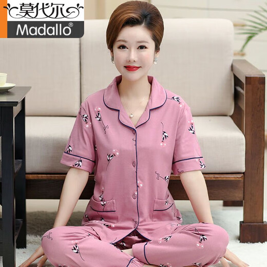 Modale Marke High-End-Mutter im mittleren und älteren Mutter Pyjamas für Frauen im Sommer kurzärmelige Hosen für Frauen Strickjacke Anzug Home Kleidung große Größe Y9913 L