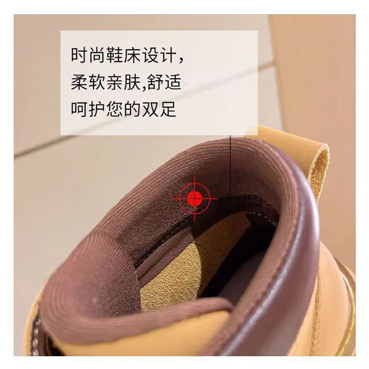 西儿 马丁靴英伦风厚底百搭机车大黄靴增高潮酷中性风 黄色 37
