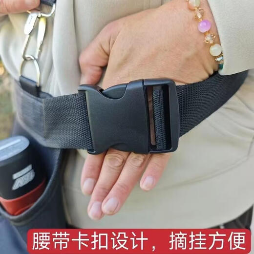 RSRDDY fruit tree pruning tool bag, orchard electric shears tool bag, pruning shears belt bag, garden electric shears bag, waist bag, new electric shear tool bag 1