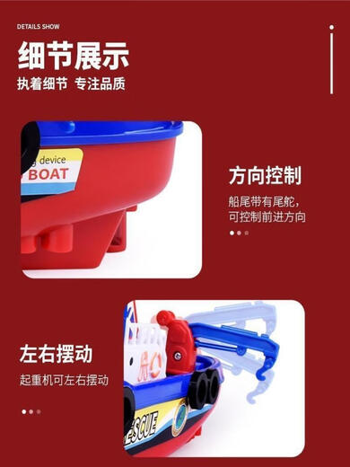 MUQIN Simulierte U -Boot -U -Boot Science and Education Model Remote Control Electric kann das Badespielzeug für Kinder auf und ab schweben 8821 Silber -U -Boot