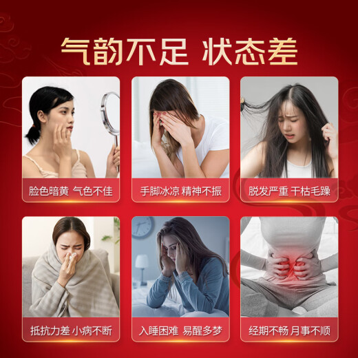 同仁堂北京同仁堂即食燕窝低糖长辈孕妇补品营养品端午节礼物70g*15瓶