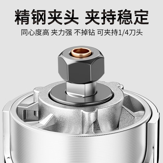 CIAA Germany woodworking edge trimming machine multi-functional aluminum-plastic plate slotting electromechanical wood milling and engraving machine edge grinding machine small gong machine aluminum body model 15 milling cutters + 5-piece set + plastic box