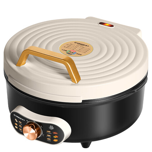 扬子电饼铛多功能煎烤机家庭用双面加热下盘可拆洗煎饼铛烙饼锅早餐加深烤盘可调温加深分体电饼档国补 下盘可拆【三档温控 深8.2cm】配礼包