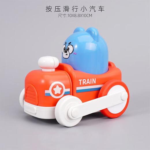 Xubele Magnetic Ball Induction Chess Board Triangle Unzip Board Game Interactive Battle Training Board Board Toys's Educational Toys mignon Little Bear Press Sliding / Simulation Telescopic Chimney
