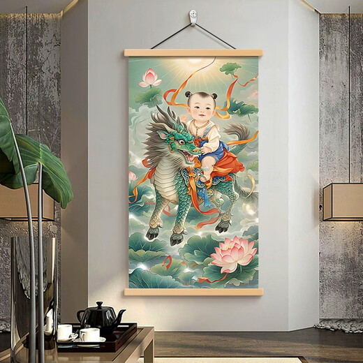 Kirin schicke ein Kind mit einem Bild von Kirin, das ein Kind mit einem Neujahrsbildplakat Kirin schickte.