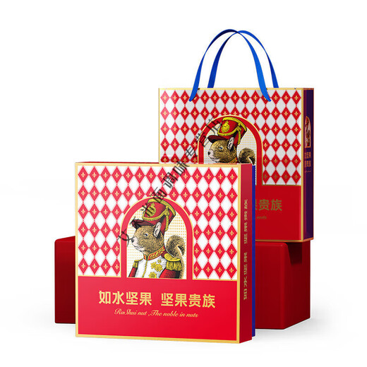 
Food is like water and congratulations on making fortune gift box 980g, pistachio, mawaiian nut, cashew nut combination, casual snacks, bafanglai gift box 1203g 1g