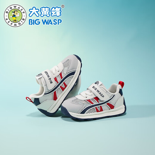 Bumblebee children's shoes for boys' running shoes 2025 spring and summer new breathable mesh casual girls' toddler shoes children's sports shoes 3882 meters blue (single net) 26