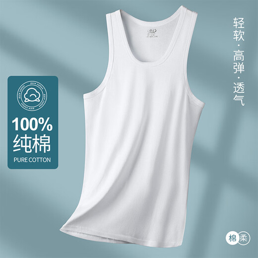 浪莎100%纯棉男士背心夏季运动健身打底内穿无袖纯棉背心