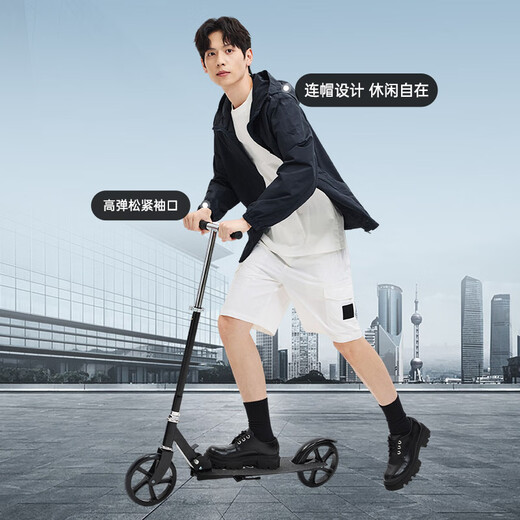 七匹狼【轻薄防晒衣】男士夹克2025春夏空调户外休闲百搭透气亲肤外套 701(卡其)连帽1D1F10101803 2XL 180/96A