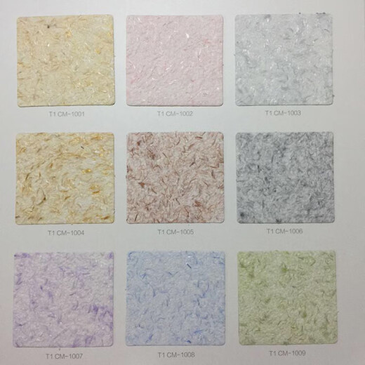 
Mulin Yan Wall Clothes T1 Series Plant Fiber Mud TV Background Living Room Bedroom Relief Waterproof Self-brushing 1000g 1047 Wallpaper Only