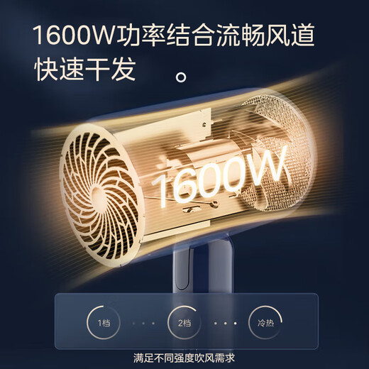 Midea 80 Million Negative Ions Foldable Hair Dryer High Power Home Hair Care Hair Dryer Small Appliances National Subsidy Hair Dryer Holiday Gift FZ208-Deep Sea Blue