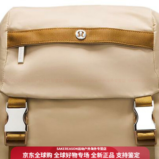 lululemon14L drawstring buckle closure design convenient storage Nylon Backpack Backpack Mini Men and Women Style Beige