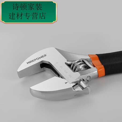 Mekejie bewegbarer Schraubenschlüssel Multifunktionsbewegungsbares Plattenhandplastikgriff Anti-Rutschschlüssel 4 Zoll 100 mm (M11303)