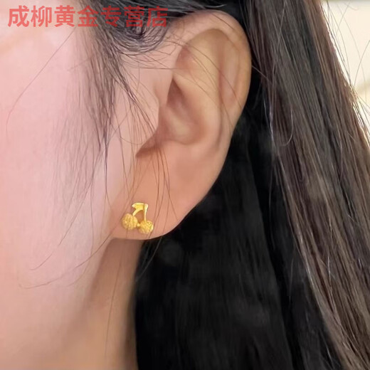 Jun Nianyu Old Phoenix 999 Gold Pure Gold Chinese Style Cherry Earrings Women's Earrings Sweet and Cute Cherry Niche Cherry Earrings