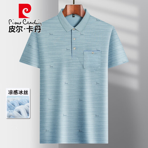 Pierre Cardin Polo T-shirt à manches courtes masculines en été, nouveau t-shirt mince de base de t-shirt mince pour hommes d'âge moyen d'âge moyen d'âge moyen-9855 Blue Real Pocket XL 52/175