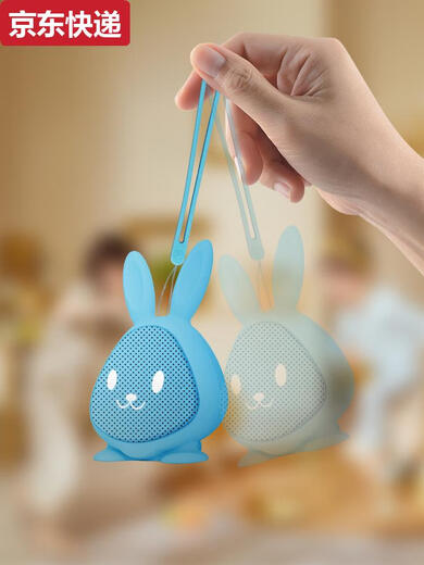 
Infant and Toddler Ear Grinding English Machine Baby Early Education English Enlightenment Listening Children's Song Artifact Children's Player Story Machine Sakura Powder 32G English Version Content