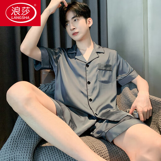 浪莎（LangSha）2025新款睡衣男士夏季冰丝短袖短裤薄款男生春秋青少年家居服套装 冰丝6627 3XL (建议身高185左右，体重170