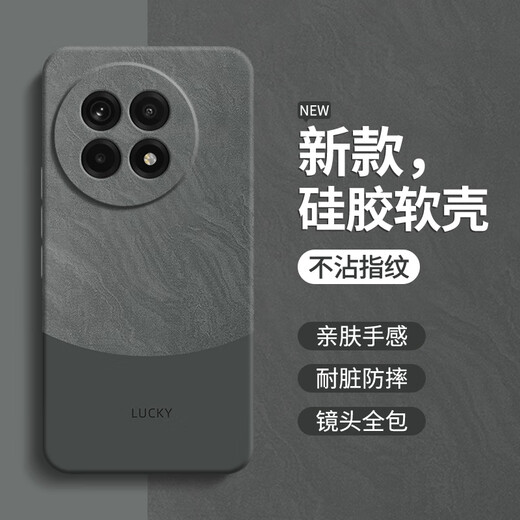 极简风适用一加Ace5手机壳1+Ace5Pro新款OPPO保护套oneplusAce简约PKG 【暗夜绿-A753流沙】送全屏膜 一加Ace5 Pro