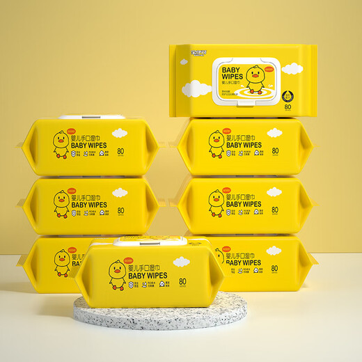 Little Yellow Duck Wet Wipes Baby Hand and Mouth Wipes with Cover Pure Water Formula Non-Alcoholic Large Pack 40 Draws 3 Packs