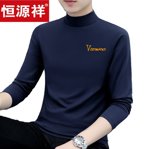 Hengyuanxiang Осенью и зимняя рубашка на полу высокой нижней части шеи для мужской футболки с длинными рукавами Pure Cotton Осенняя одежда универсальная плюс бархатное простое утолщенное тепловое белье Черное YP-C6187 плюс бархат m