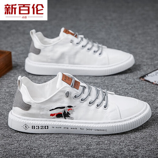 New Balance Dynamic 2025 Sommer Neue Männerschuhe Leinwandschuhe Deodorant Atmungsfreie Arbeiten Schuhe Alte Peking -Stoffschuhe Herrensport- und Freizeitbrettschuhe Grau 6636 39