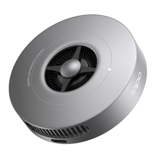Opopooppo50W Absorbente de absorción magnética Original FindN5/X8/X8Pro Super Flash Cargando Pequeño cargador inalámbrico de turbina OppO50W Magnético Abandro inalámbrico [gris cuántico]
