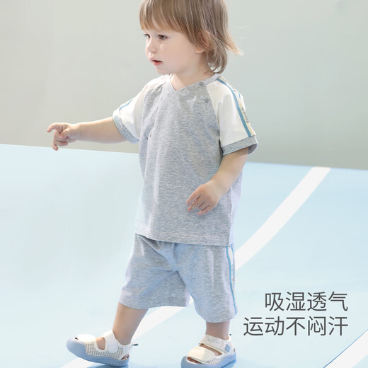 巴厘小猪儿童运动套装男童夏季短袖薄款分体衣服夏款小男孩两件套宝宝夏装 浅花灰 100