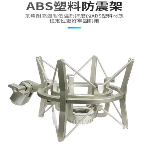 CLCEYU87 microphone live broadcast sound card microphone high configuration condenser microphone mobile phone computer external sound card noise reduction high U87 full metal model complete set + cantilever bracket