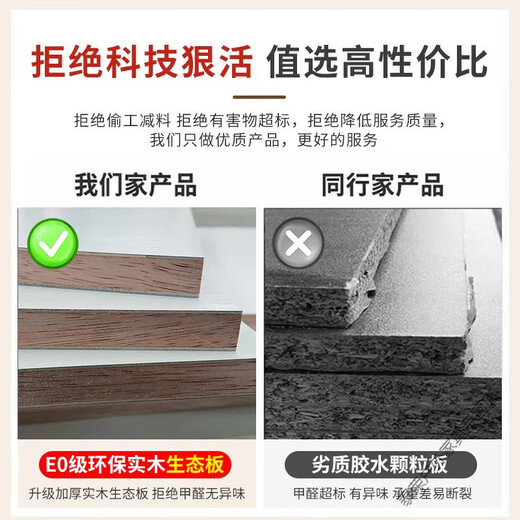 何健弓可定制实木餐边柜一体靠墙柜子厨房柜收纳柜酒柜茶水柜 款12240*40*220送感应灯