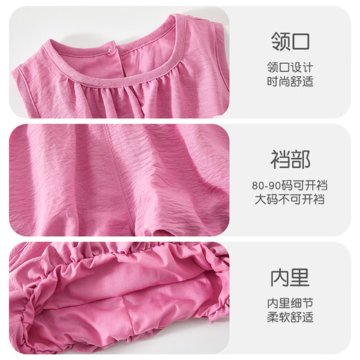 班喜迪【立体蝴蝶结】女童套装夏季新款儿童洋气公主背心女宝宝花苞短裤
