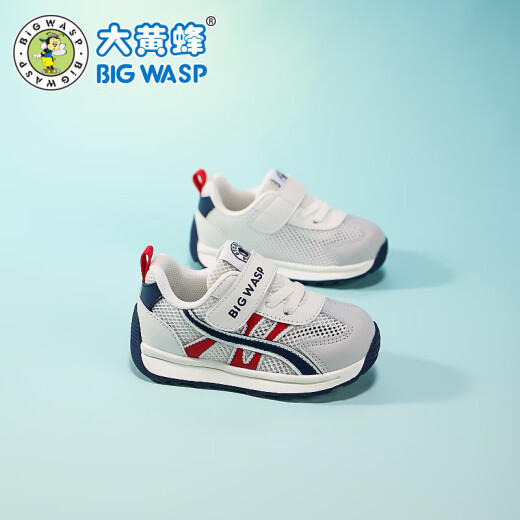 Bumblebee children's shoes for boys' running shoes 2025 spring and summer new breathable mesh casual girls' toddler shoes children's sports shoes 3882 meters blue (single net) 26