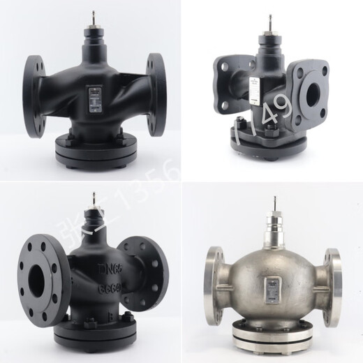 Honeywell electric adjustment proportional integral valve steam temperature control valve actuator two-way two-way three-way water valve DN80 water valve + Honey actuator