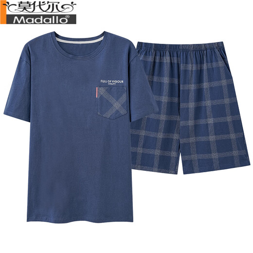 Pajama modal Summer Summer Coton Shorts Shorts à la maison Men de Coton Full Coton Fin Fin Taille pour l'extérieur HD9926 L