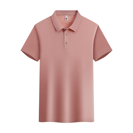 Zgqopolo-Shirt für Männer und Frauen kurzärmeliges Sommer dünn geschäftsgeschäftsgeschäfts-Eis-Seiden-Revers-Hemd-Ärmel-Paul-Shirt-Oberteil kann angepasst werden.