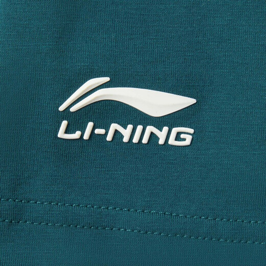 
Li Ning (lining) [Jinlang Sports] Men's sports inspiration ice-sensing comfortable moisture-absorbing and sweating short-sleeved cultural shirt AHSV683-2 Picture color 2XL