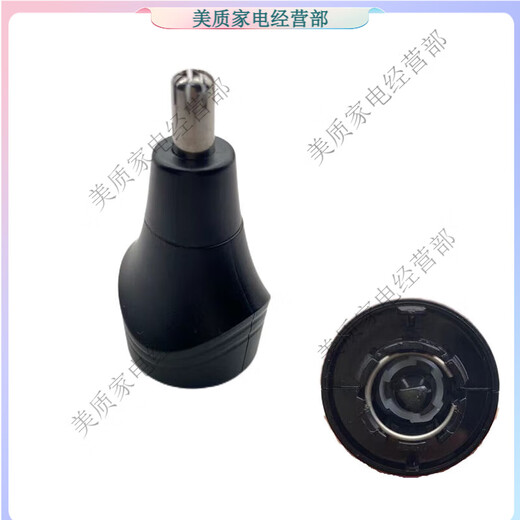 Superman suitable razor RS7365 7375 blade 366 7371 accessories sideburns Superman 3 blades (3 blades 3 blades)