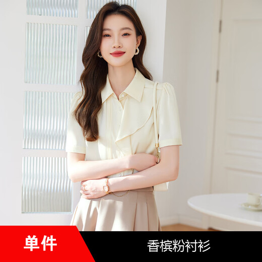 紫魅俏雪纺衬衫女设计感小众夏季2025新款时尚洋气职业上衣短袖女士衬衣 香槟粉衬衫+1098卡其色裙子 S