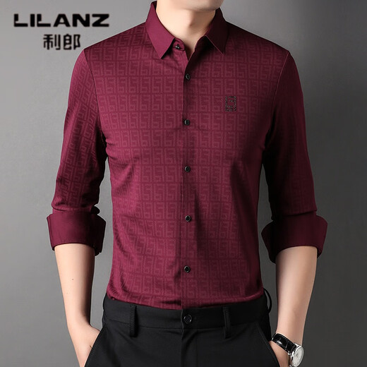 
Lilang's new men's elastic long-sleeved shirt for spring and autumn floral shirt for boys handsome middle-aged and young business top 1283-Khaki XL 115-175-