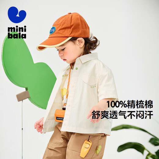 Mini Bala pure cotton boy's work style short-sleeved shirt summer new baby light top