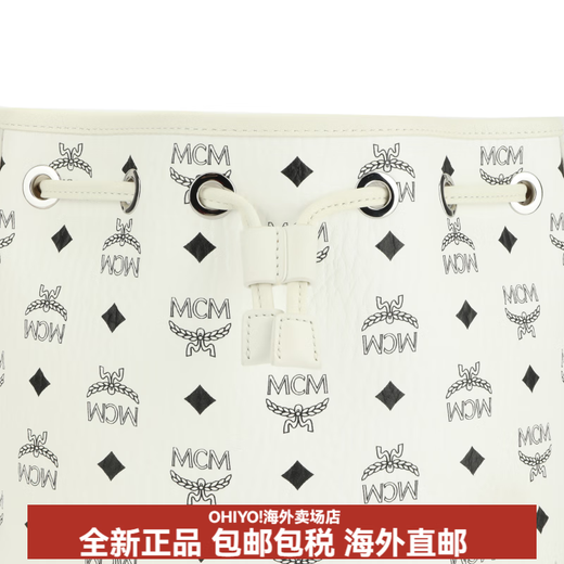 MCM春夏Nappa皮革老花满印子母包零钱包抽绳水桶包斜挎单肩手提包女 基础装(包+防尘袋)