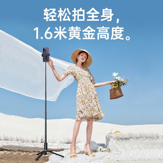 W/P Selfie Stick Telescópico Trípode Gimbal Anti-Shake Artifact 360 grados Rotación en vivo Broadcast Multifunción Disparo Handheld Handhald Outdoor Travel Conveniente soporte de teléfonos móviles Bluetooth Control remoto WP